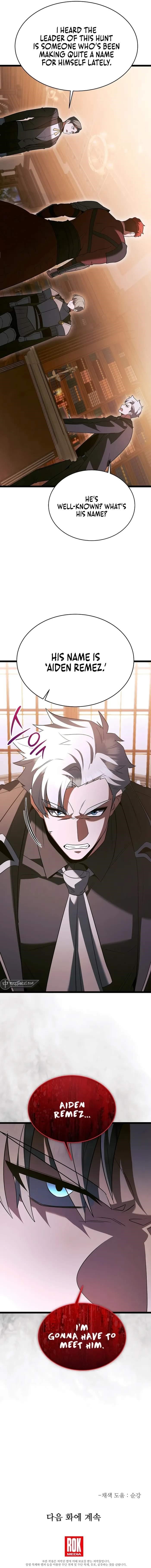 The Hero Becomes Duke’s Eldest Son Chapter 58 - Page 12