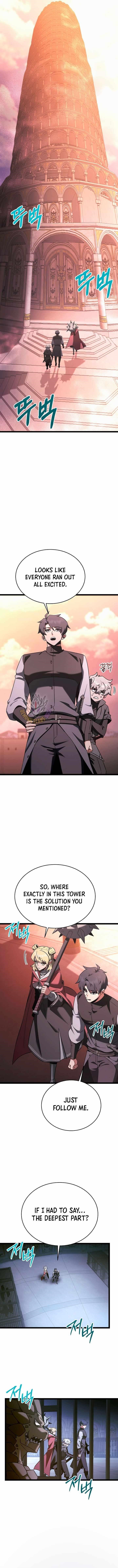 The Hero Becomes Duke’s Eldest Son Chapter 73 - Page 5