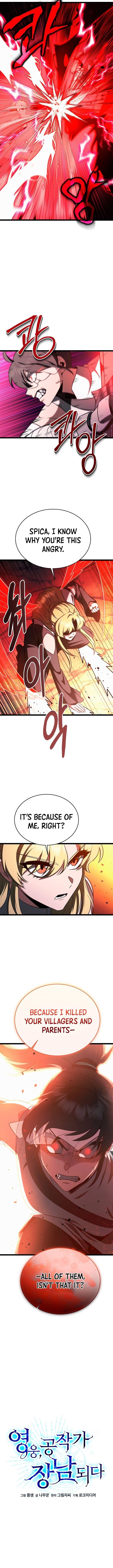 The Hero Becomes Duke’s Eldest Son Chapter 75 - Page 3