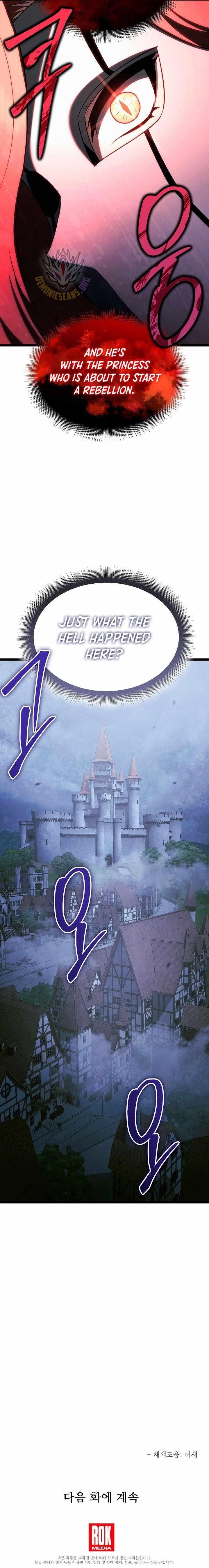 The Hero Becomes Duke’s Eldest Son Chapter 78 - Page 13