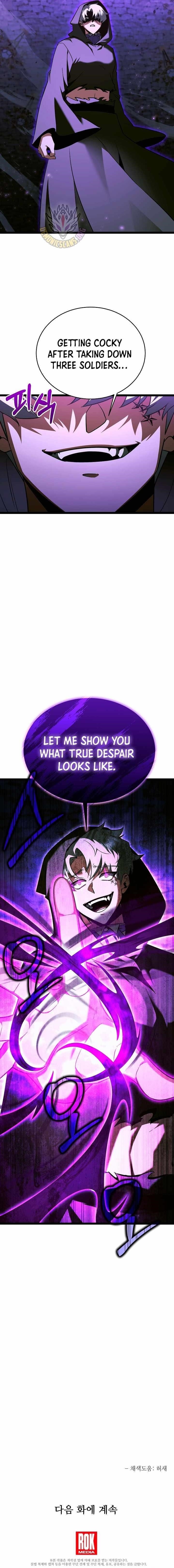 The Hero Becomes Duke’s Eldest Son Chapter 80 - Page 14