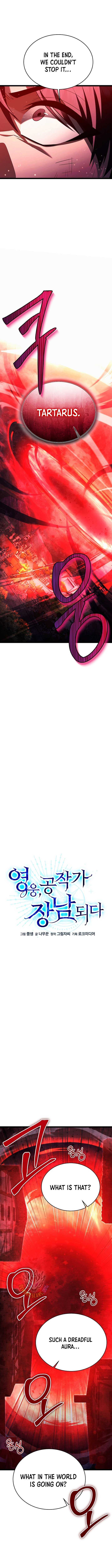 The Hero Becomes Duke’s Eldest Son Chapter 82 - Page 5