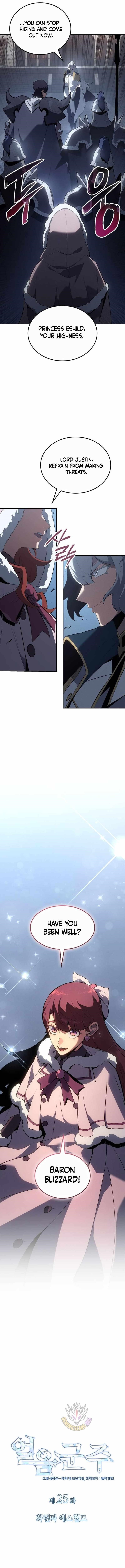 Ice Lord Chapter 25 - Page 9