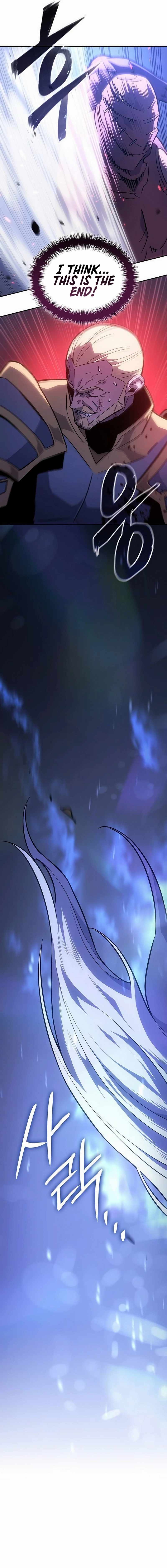 Ice Lord Chapter 59 - Page 13