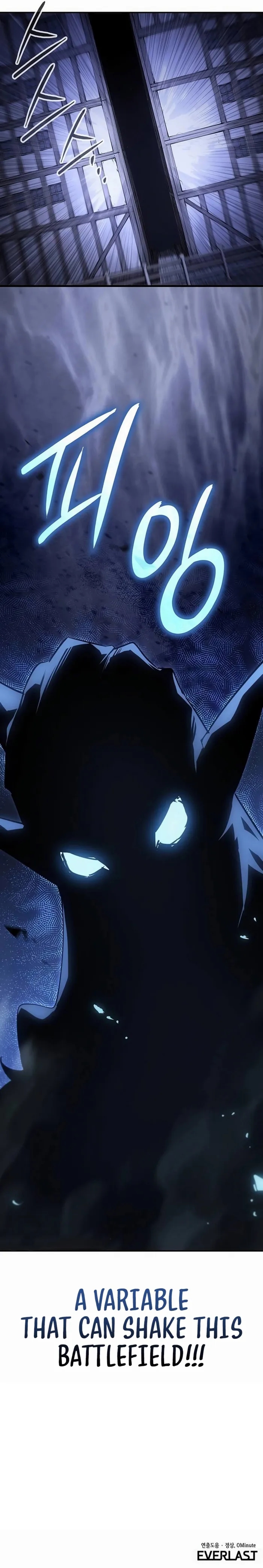 Ice Lord Chapter 60 - Page 13