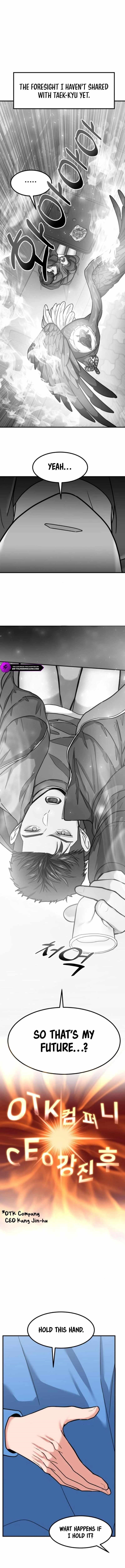 The Investor Who See the Future Chapter 12 - Page 10