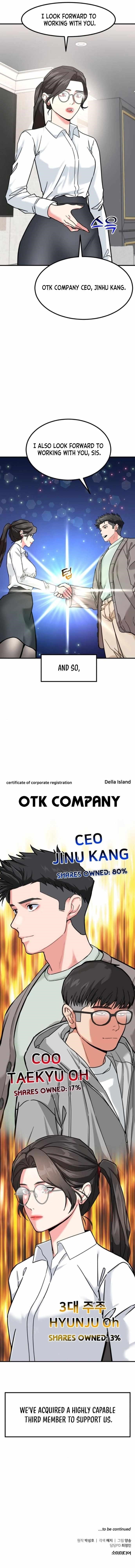 The Investor Who See the Future Chapter 17 - Page 16