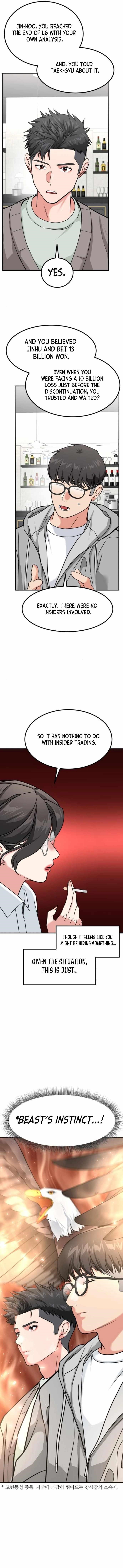 The Investor Who See the Future Chapter 17 - Page 3