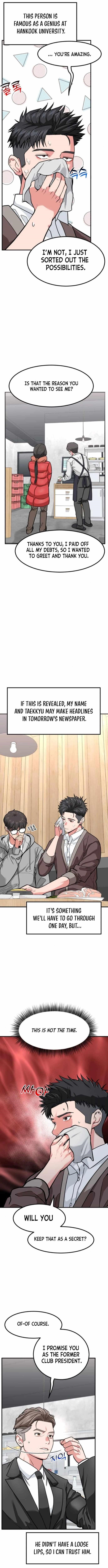 The Investor Who See the Future Chapter 18 - Page 11