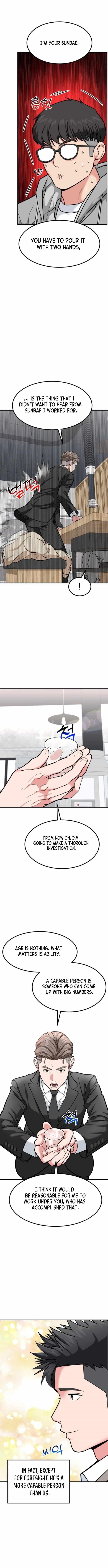 The Investor Who See the Future Chapter 18 - Page 17