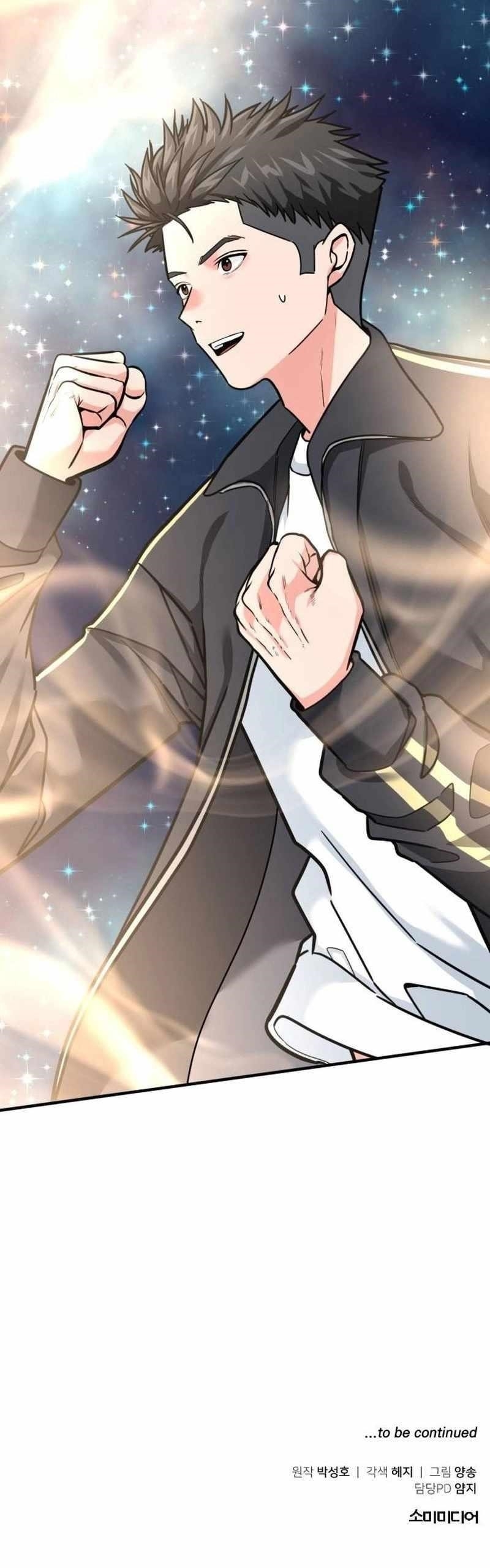 The Investor Who See the Future Chapter 21 - Page 23