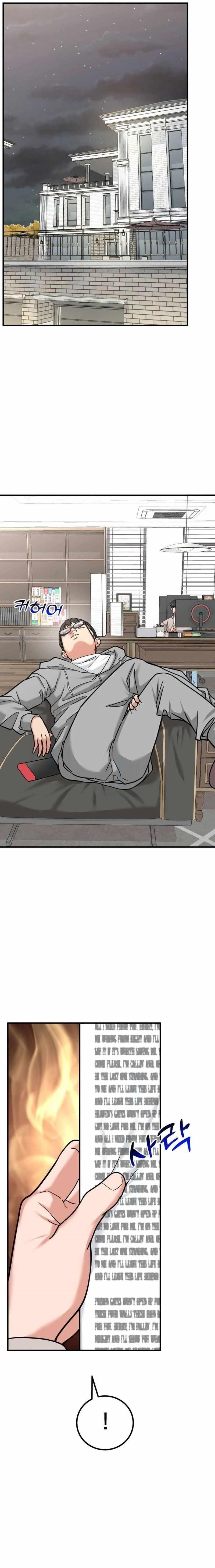 The Investor Who See the Future Chapter 21 - Page 9