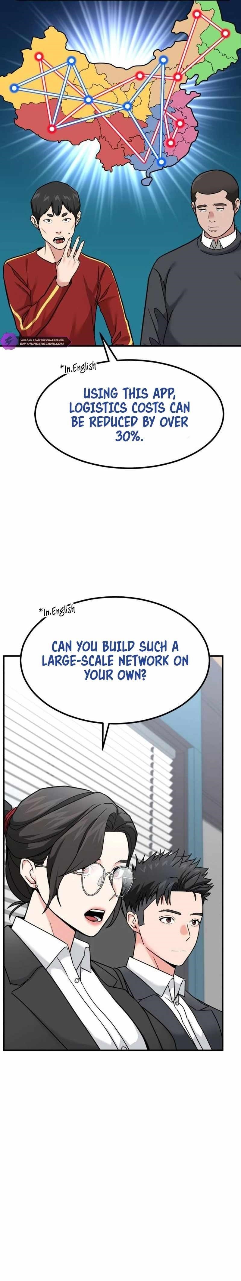 The Investor Who See the Future Chapter 24 - Page 16