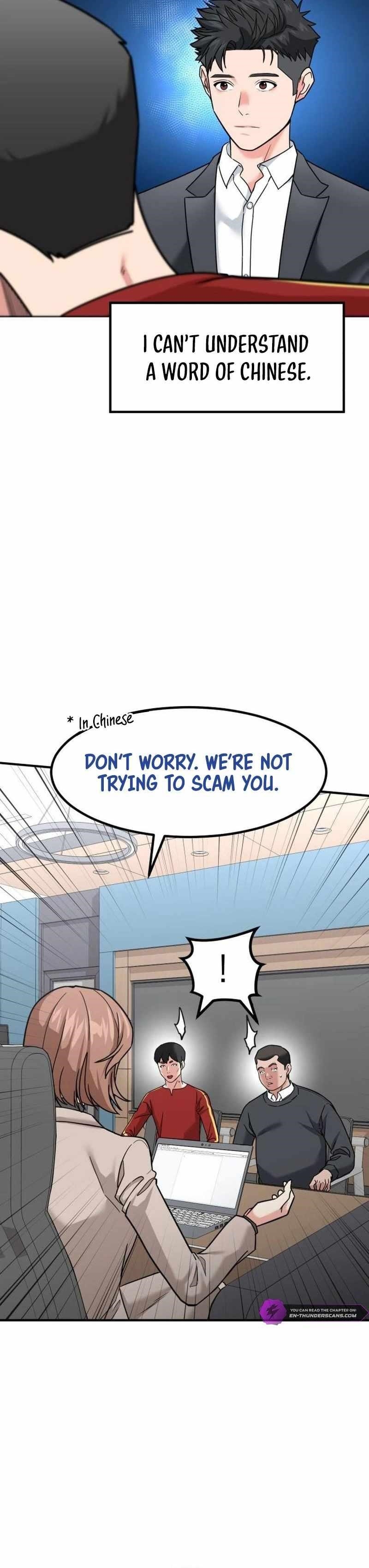 The Investor Who See the Future Chapter 24 - Page 18