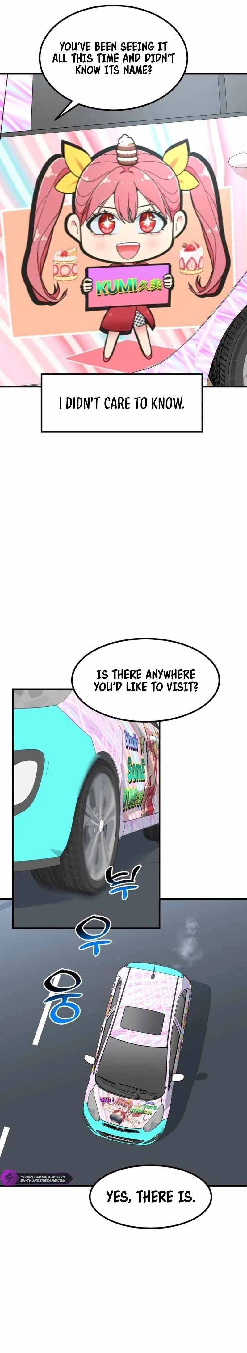 The Investor Who See the Future Chapter 24 - Page 31