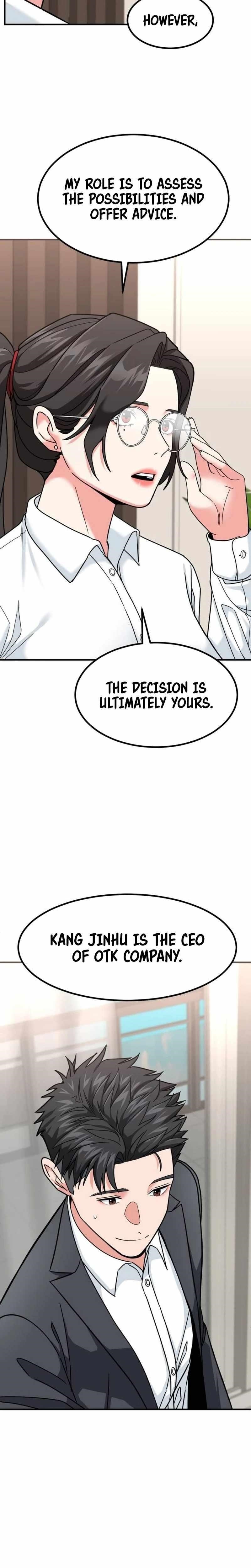 The Investor Who See the Future Chapter 28 - Page 17