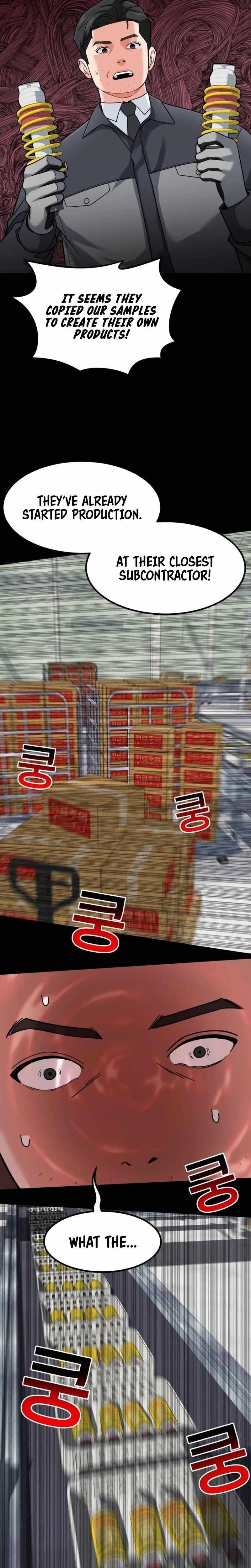 The Investor Who See the Future Chapter 28 - Page 7