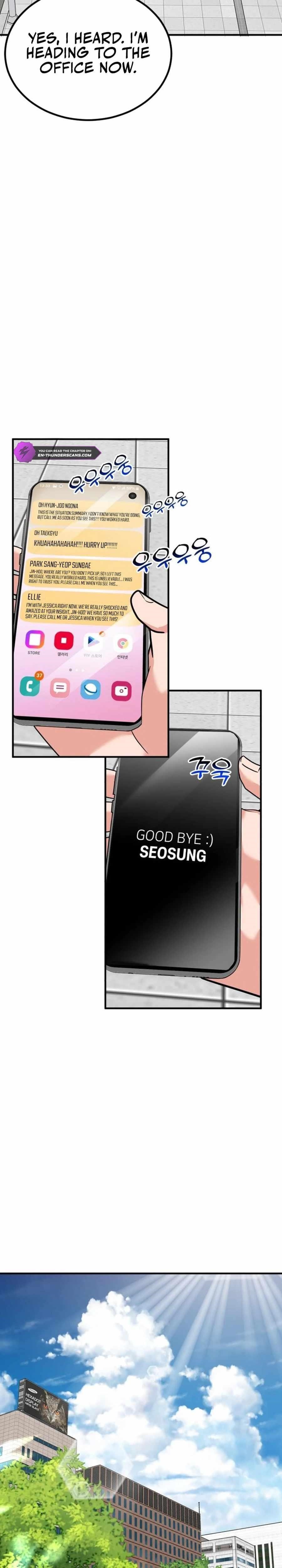 The Investor Who See the Future Chapter 40 - Page 42