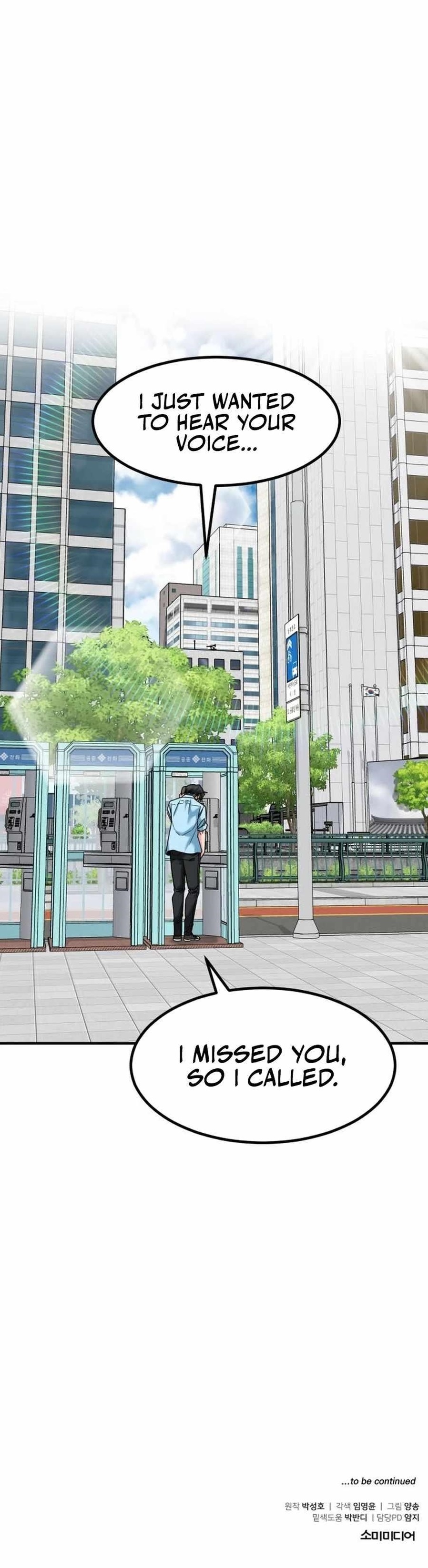 The Investor Who See the Future Chapter 40 - Page 46