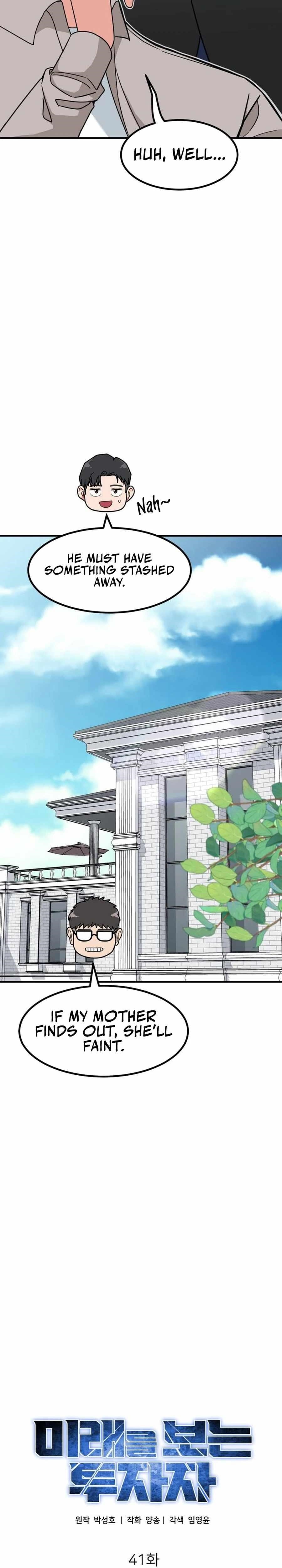 The Investor Who See the Future Chapter 41 - Page 18