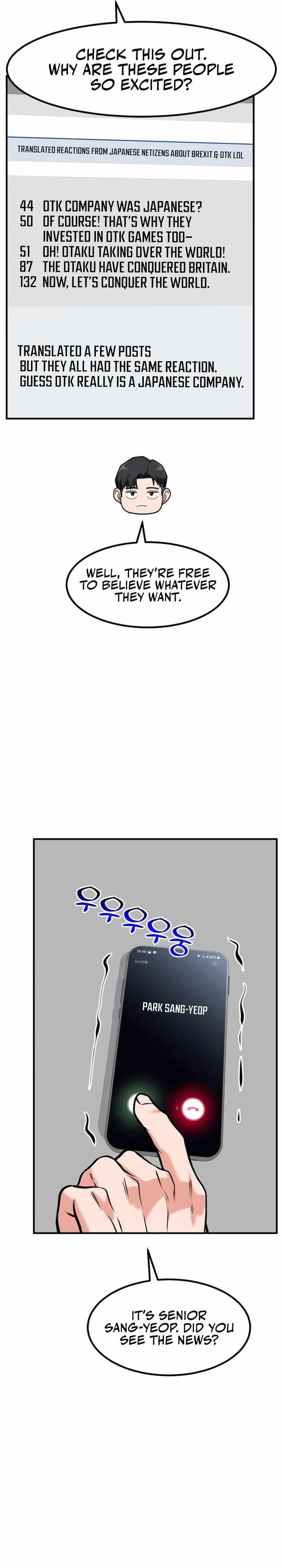 The Investor Who See the Future Chapter 41 - Page 26