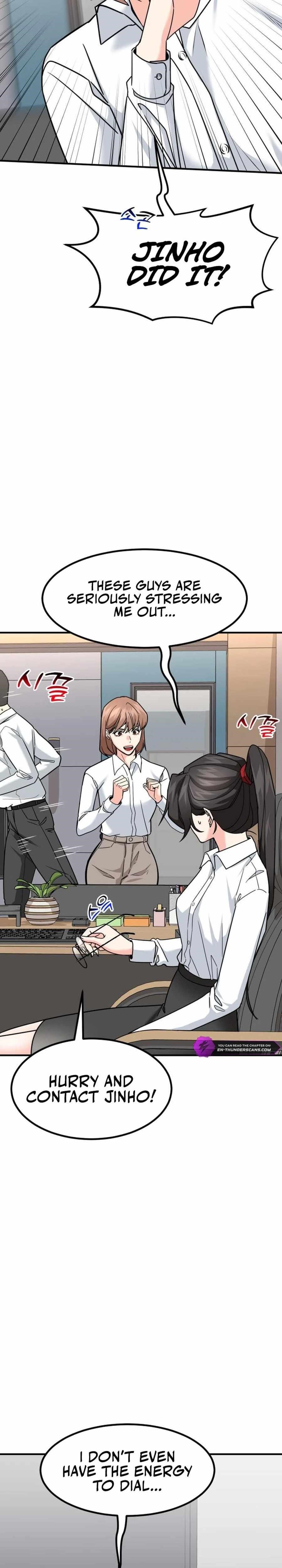 The Investor Who See the Future Chapter 41 - Page 7