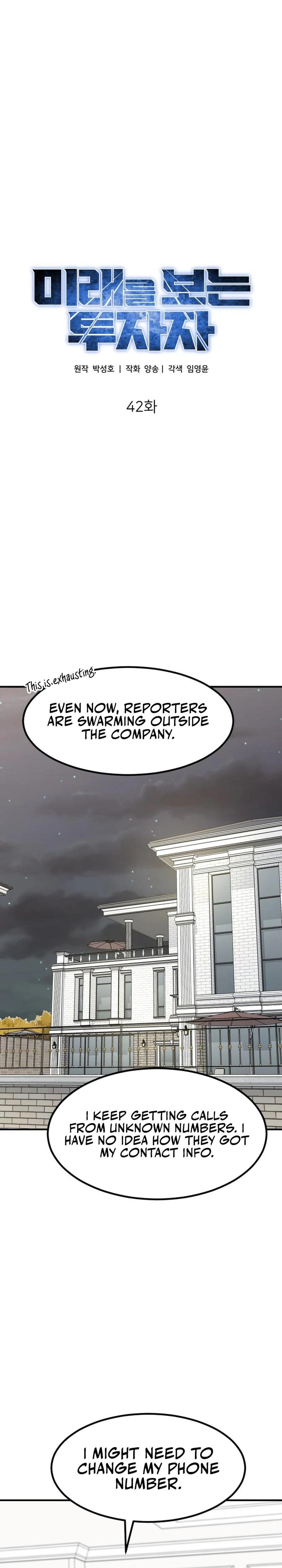 The Investor Who See the Future Chapter 42 - Page 12