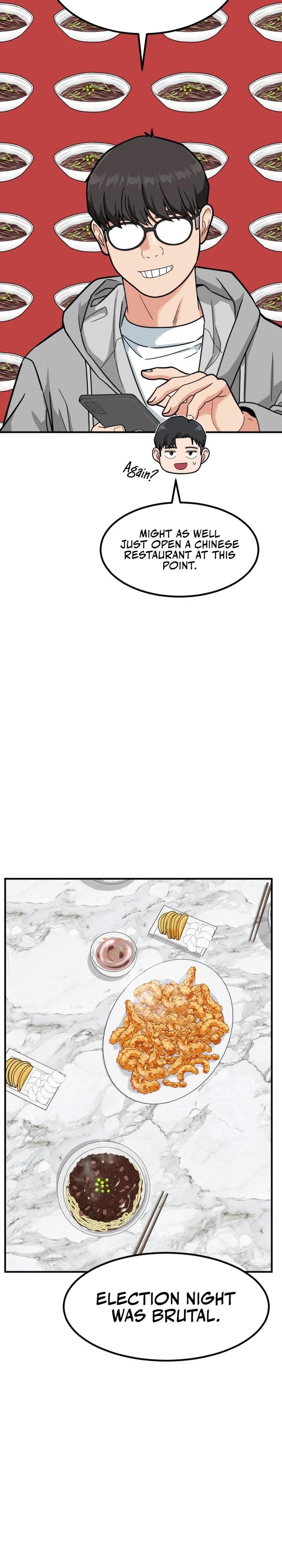 The Investor Who See the Future Chapter 42 - Page 14