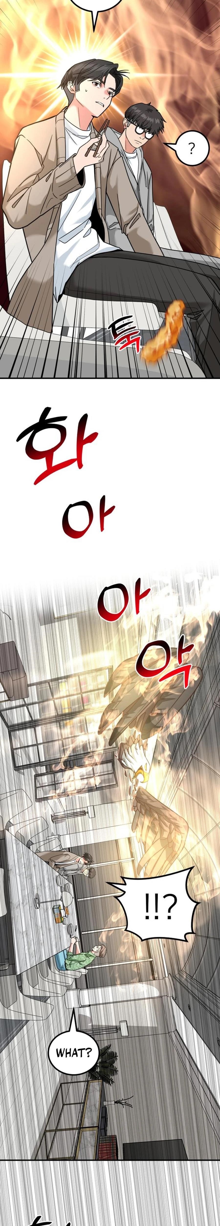 The Investor Who See the Future Chapter 42 - Page 20