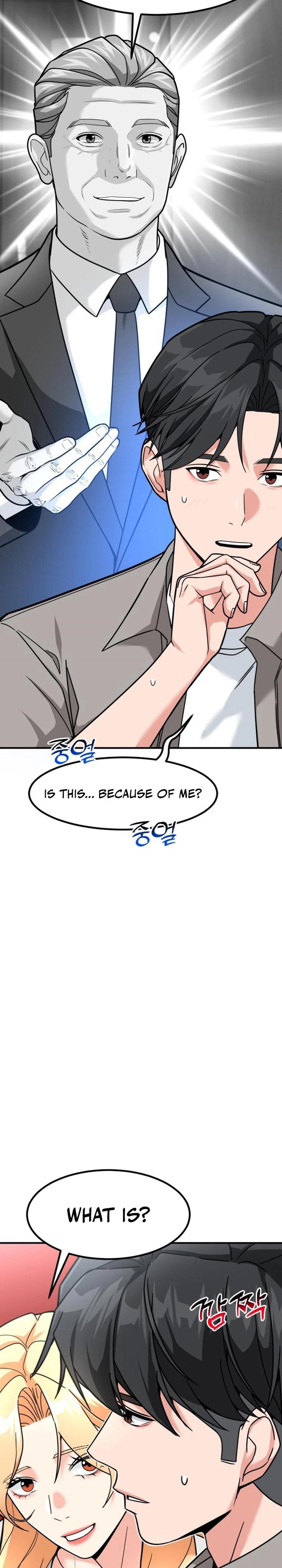 The Investor Who See the Future Chapter 42 - Page 32