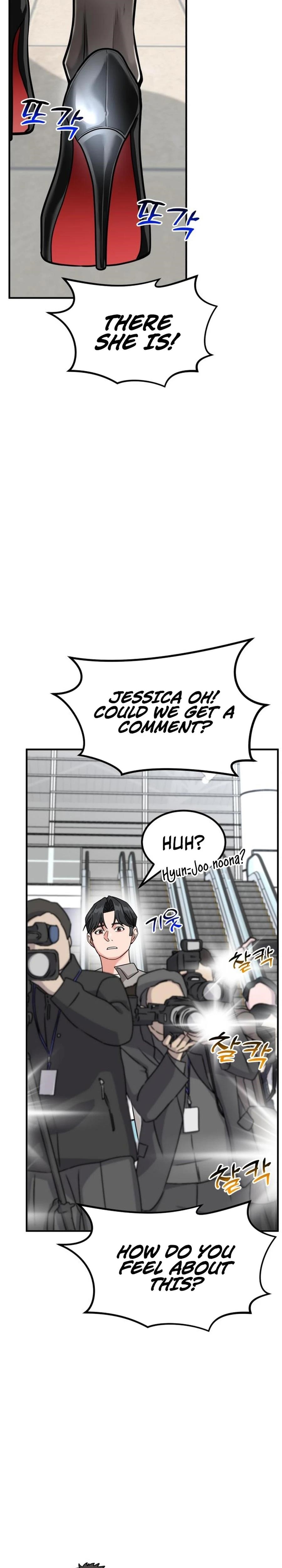 The Investor Who See the Future Chapter 42 - Page 38