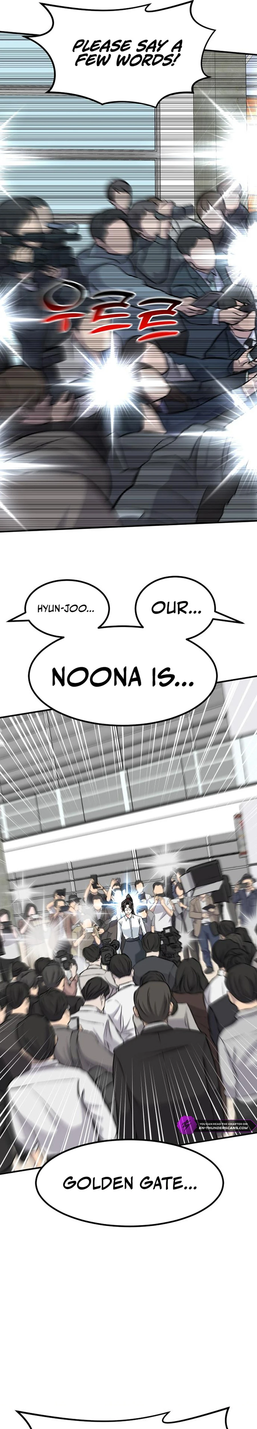 The Investor Who See the Future Chapter 43 - Page 2