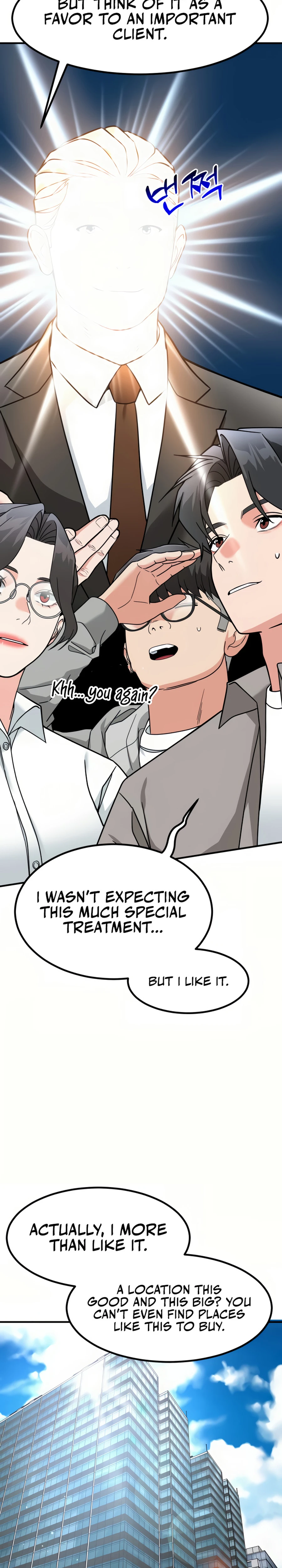 The Investor Who See the Future Chapter 43 - Page 20