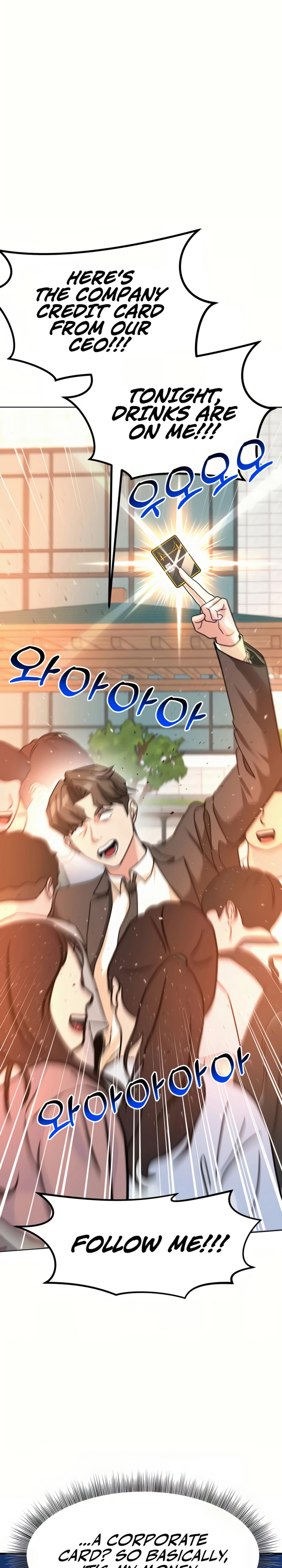 The Investor Who See the Future Chapter 43 - Page 39