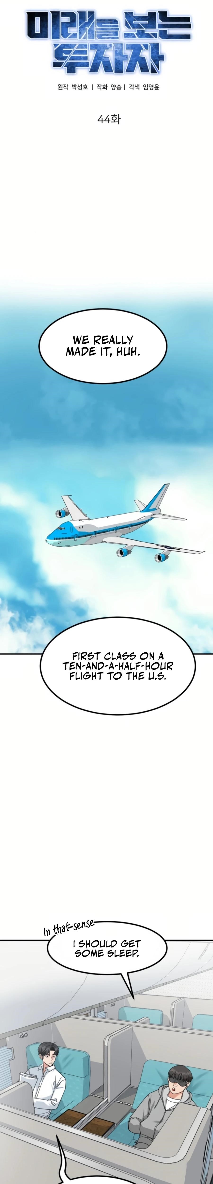 The Investor Who See the Future Chapter 44 - Page 14