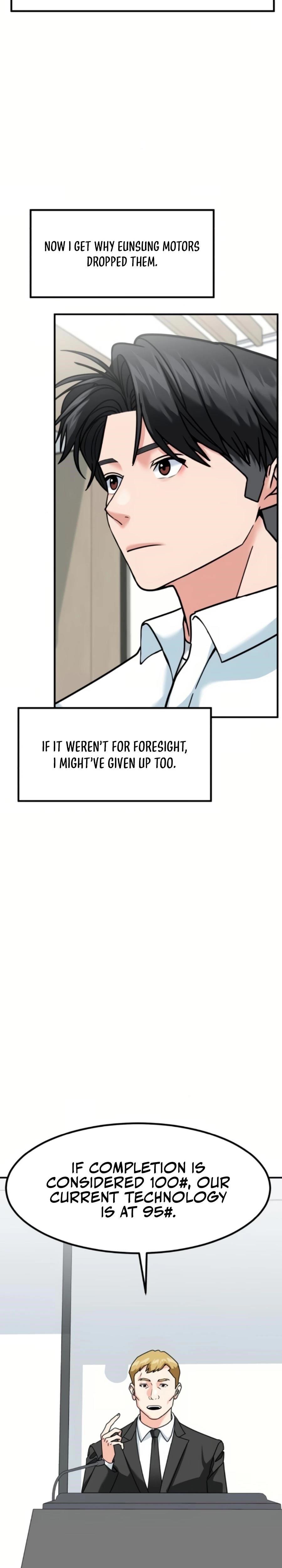 The Investor Who See the Future Chapter 44 - Page 32