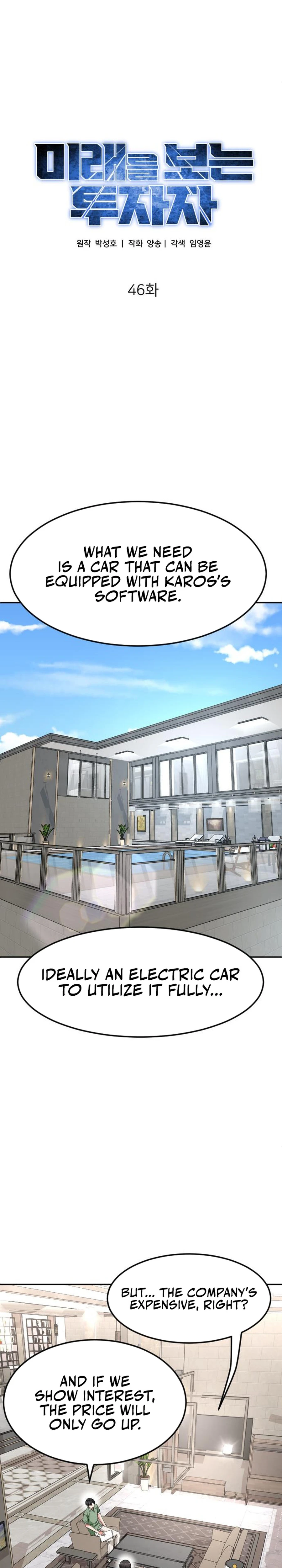 The Investor Who See the Future Chapter 46 - Page 10