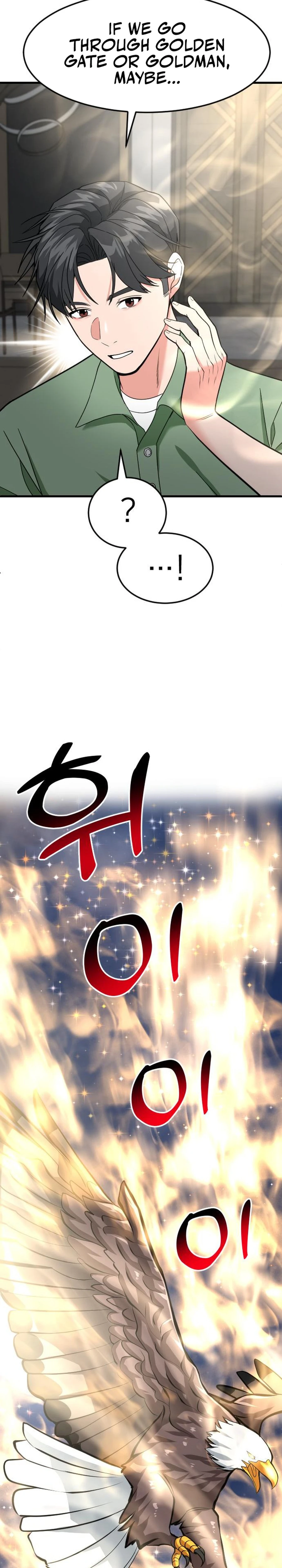 The Investor Who See the Future Chapter 46 - Page 31