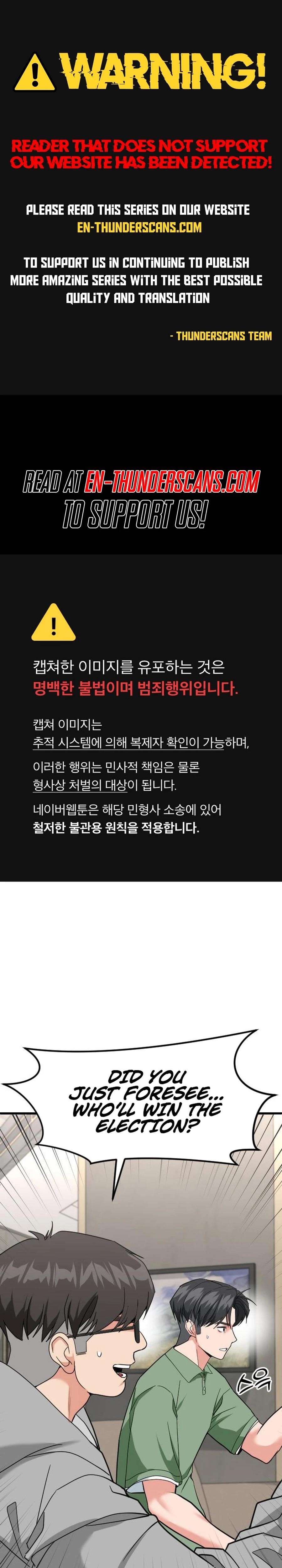 The Investor Who See the Future Chapter 47 - Page 1