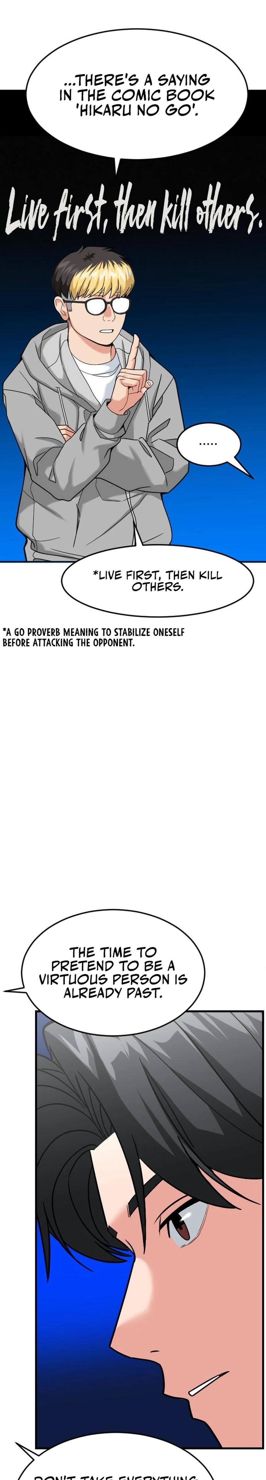 The Investor Who See the Future Chapter 47 - Page 17