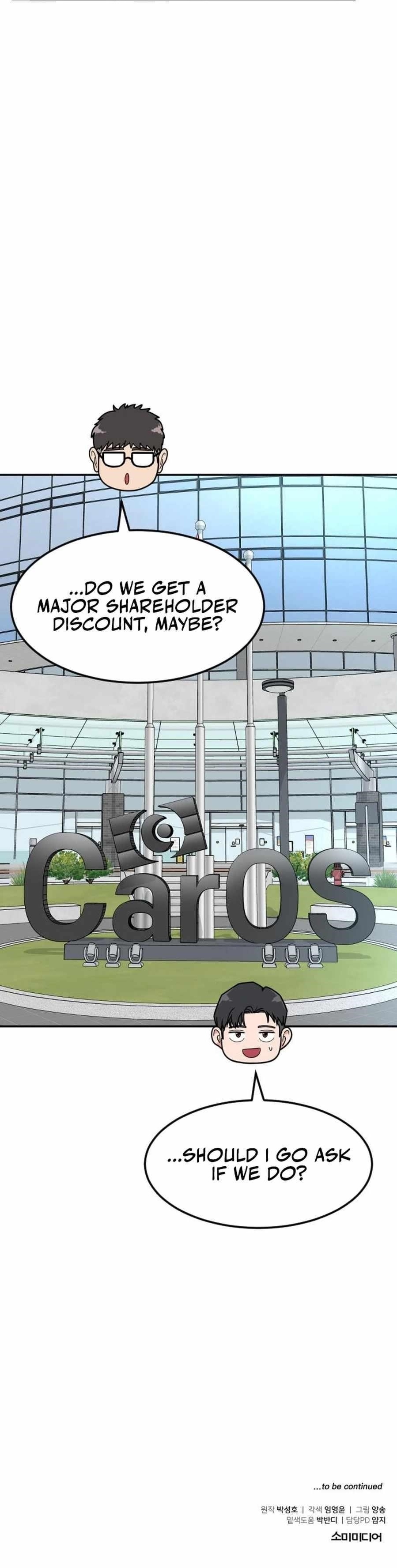 The Investor Who See the Future Chapter 48 - Page 42