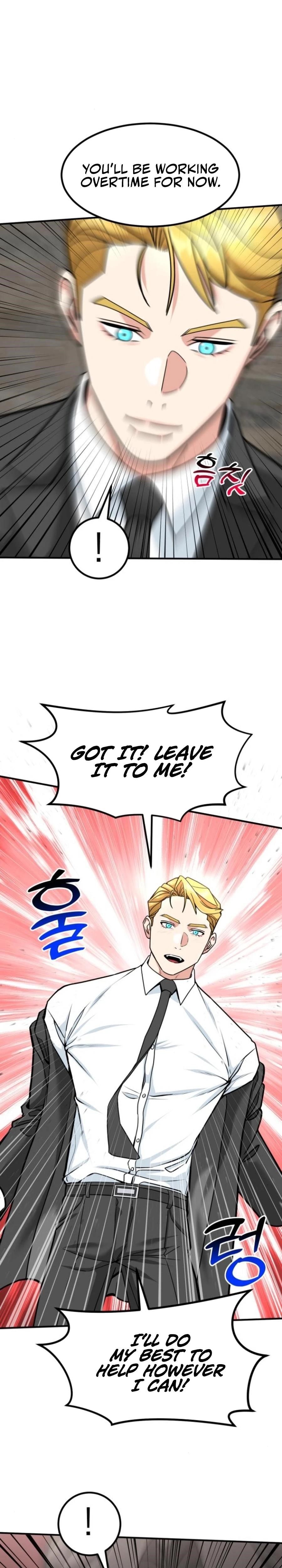 The Investor Who See the Future Chapter 50 - Page 21