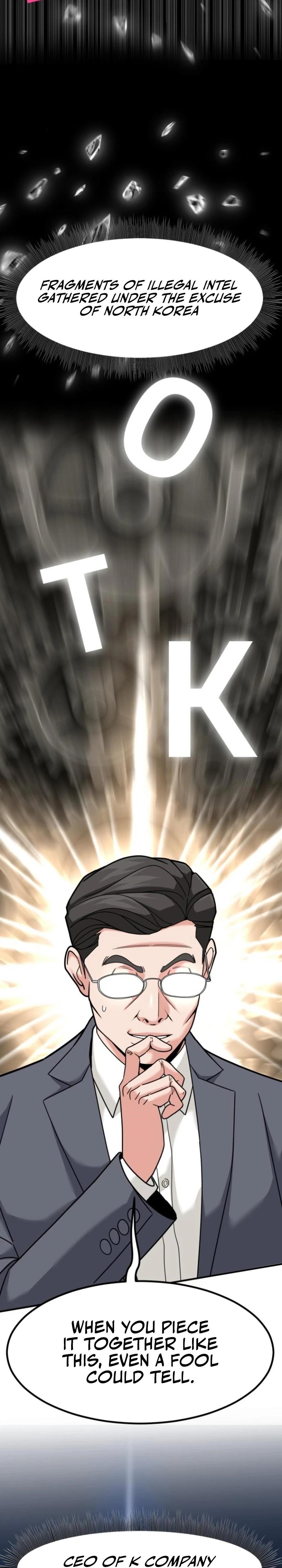 The Investor Who See the Future Chapter 50 - Page 31