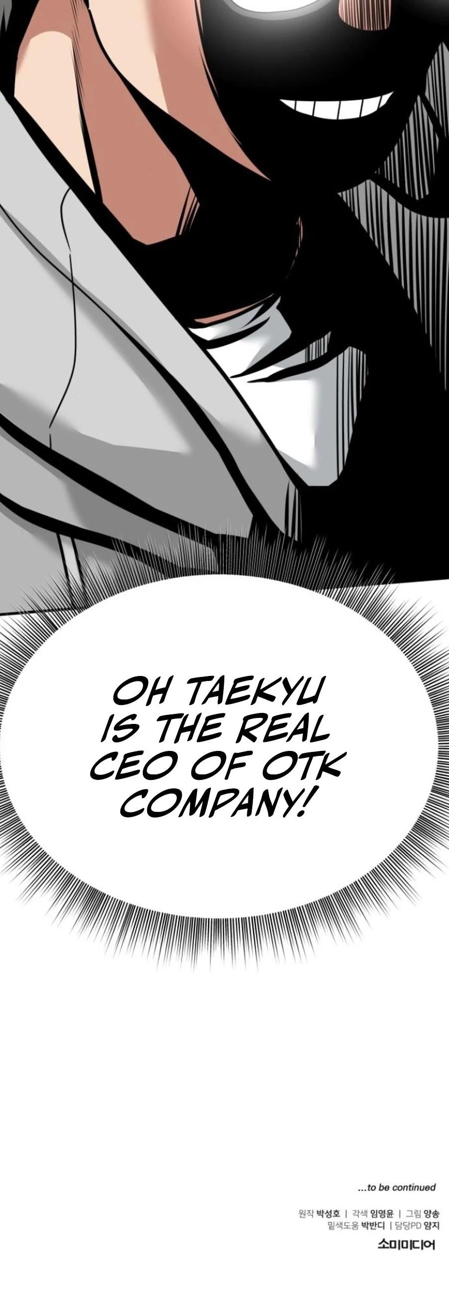The Investor Who See the Future Chapter 50 - Page 33
