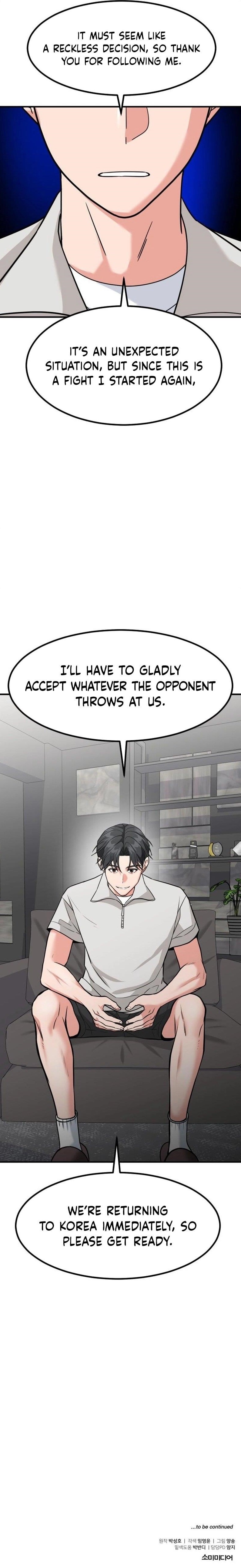 The Investor Who See the Future Chapter 51 - Page 22