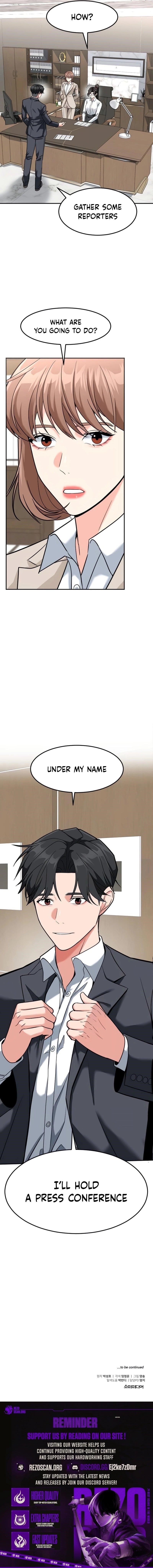 The Investor Who See the Future Chapter 53 - Page 13