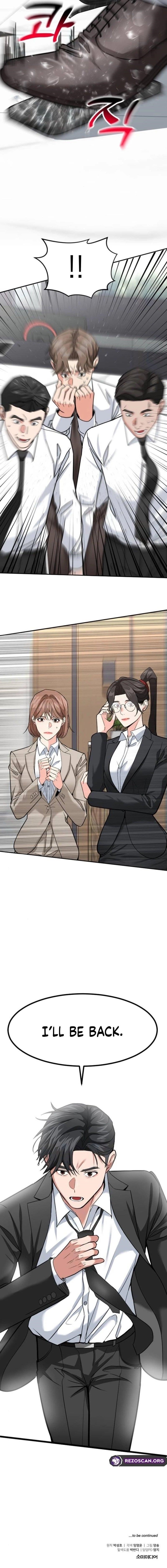 The Investor Who See the Future Chapter 54 - Page 11