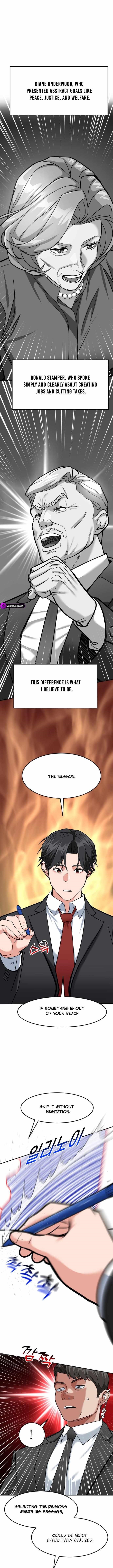 The Investor Who See the Future Chapter 57 - Page 10