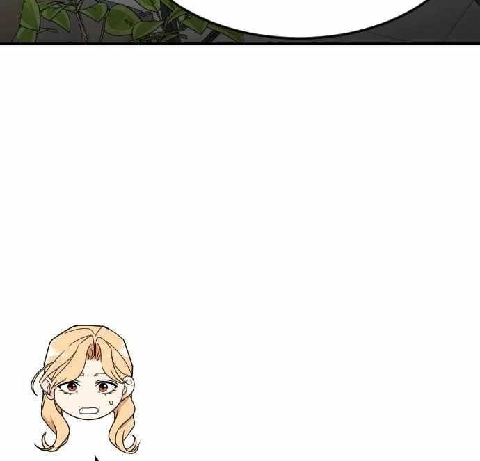 The Investor Who See the Future Chapter 63 - Page 14