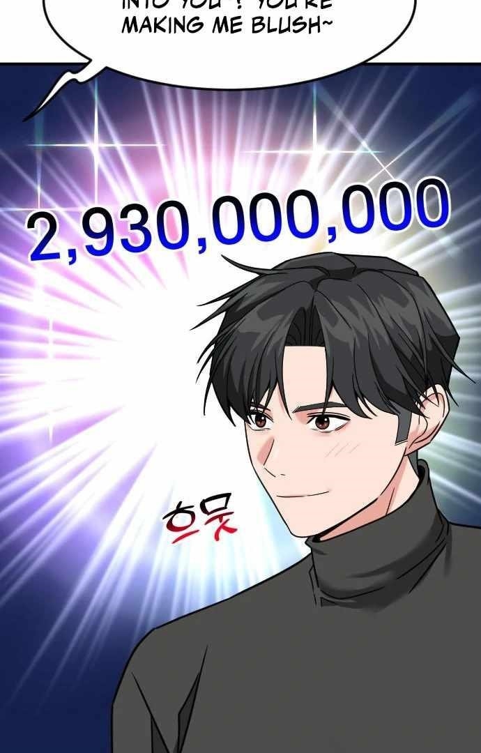 The Investor Who See the Future Chapter 63 - Page 20